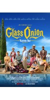 Glass Onion 2 (2022 - VJ Ulio - Luganda)