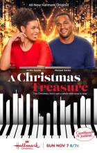 A Christmas Treasure (2021 - VJ Junior - Luganda)
