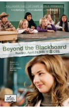 Beyond the Blackboard (2011 - VJ Junior - Luganda)
