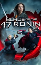 Blade of the 47 Ronin (2022 - VJ Emmy - Luganda)