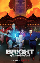 Bright Samurai Soul (2021 - English)