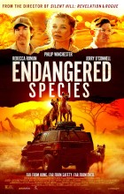Endangered Species (2021 - VJ Emmy - Luganda)