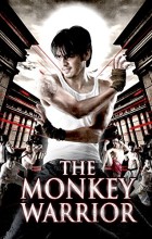 The White Monkey Warrior (2008 - VJ ICEP - Luganda)