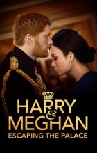 Harry and Meghan: Escaping the Palace (2021 - VJ Junior - Luganda)