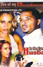 In the Eyes of My Husband 2 (2007 - Luo Translated)