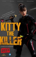 Kitty the Killer (2023 - VJ Muba - Luganda)