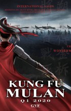 Kung Fu Mulan (VJ Kevo - Luganda)