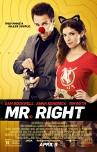 Mr. Right (2015 - VJ Junior - Luganda)