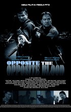 The Opposite Blood (2018 - English)