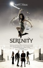 Serenity (2005 - VJ Muba - Luganda)
