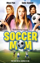Soccer Mom (2008 - VJ Emmy - Luganda)