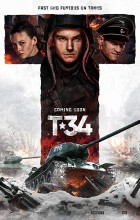 T 34 (2018 - English)