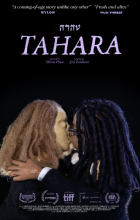 Tahara (2020 - English)