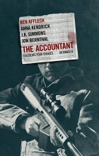 The Accountant (2016 - VJ Mark - Luganda)