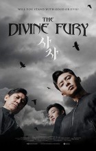 The Divine Fury (2019 - English)