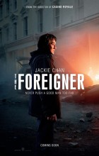 The Foreigner (2017 - VJ Jingo - Luganda)