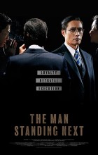 The Man Standing Next (2020 - English)