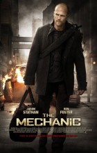 The Mechanic 2 (2011 - VJ Junior - Luganda)