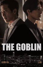 The Goblin (2021 - VJ Muba - Luganda)