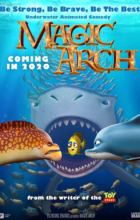 Magic Arch 3D (2020 - English)