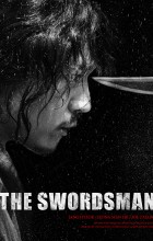The Swordsman (2020 - VJ Junior - Luganda)