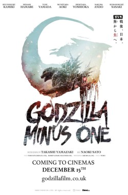 Godzilla Minus One (2023 - VJ Junior - Luganda)