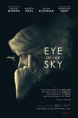 Eye in the Sky (2015 - VJ Junior - Luganda)