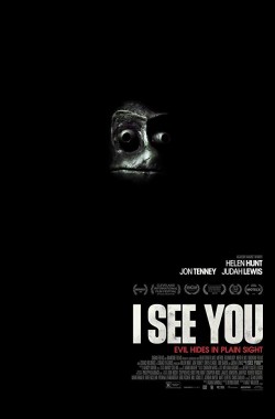 I See You (2019 - VJ Junior - Luganda)