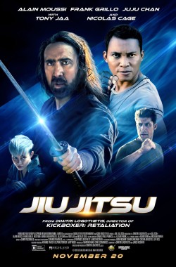 Jiu Jitsu (2020 - VJ Emmy - Luganda)