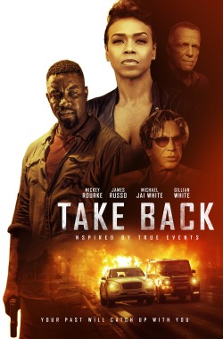 Take Back (2021 - VJ Emmy - Luganda)
