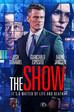 The Show (2017 - VJ Junior - Luganda)