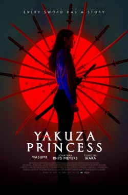 Yakuza Princess (2021 - VJ Junior - Luganda)