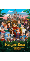 Bongee Bear and the Kingdom of Rhythm (2021 - English)