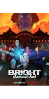 Bright Samurai Soul (2021 - English)