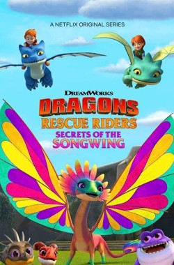 Dragons Rescue Riders Secrets of the Songwing (2020 - English)
