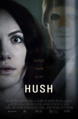 Hush (2016 - VJ Emmy - Luganda)