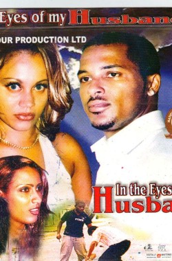 In the Eyes of My Husband 2 (2007 - Luo Translated)