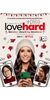 Love Hard (2021 - VJ Kevin - Luganda)