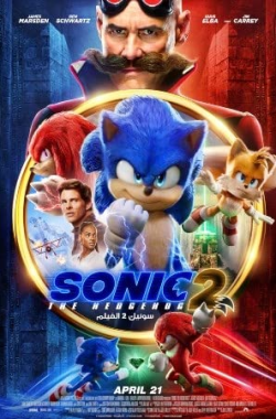 Sonic the Hedgehog 2 (2022 - English)