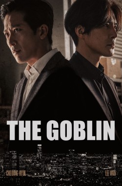 The Goblin (2021 - VJ Muba - Luganda)