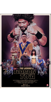 The Legend of Baron Toa (2020 - English)