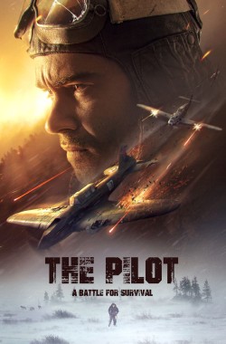 The Pilot. A Battle for Survival (2021 - VJ Muba - Luganda)