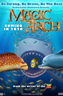 Magic Arch 3D (2020 - English)