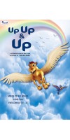 Up Up and Up (VJ Kevo - Luganda)