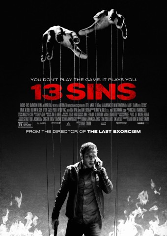 13 Sins (2014 - VJ Junior - Luganda)