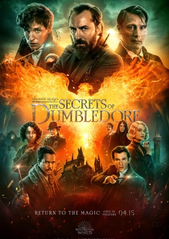 Fantastic Beasts: The Secrets of Dumbledore 1 (2022 - VJ Junior - Luganda)