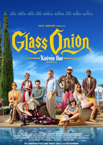 Glass Onion (2022 - VJ Ulio - Luganda)
