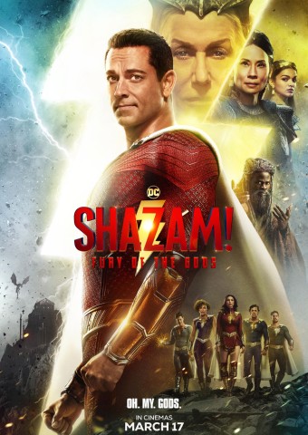 Shazam! Fury of the Gods (2023 - VJ Emmy - Luganda)