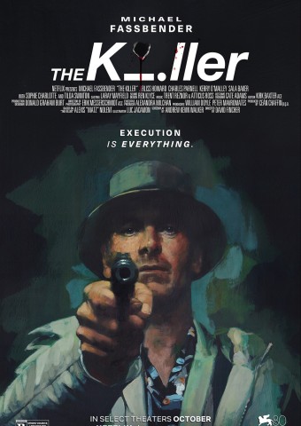 The Killer (2023 - VJ Junior - Luganda)