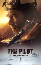 The Pilot. A Battle for Survival (2021 - English)